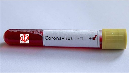 TAKE THE “SOCIAL DISTANCING” REGARDING COVID-19 SERIOUSLY