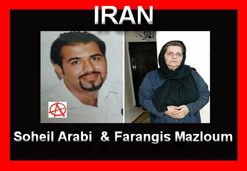 FARANGIS MAZLOUM CALLS ON THE PEOPLE FOR HELP :  English – French – Persian