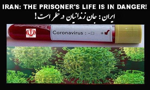 THE IRANIAN PRISONER’S LIFE IS IN DANGER -ENGLISH – SWEDISH – PERSIAN