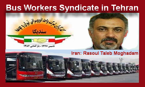 SMASH TO THE BODY OF IRAN’S WORKER MOVEMENT