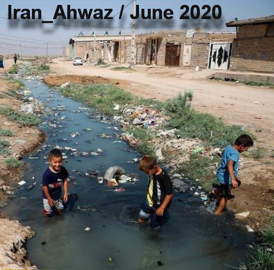 CHILDREN BATHE IN THE DRAIN IN IRAN + Video