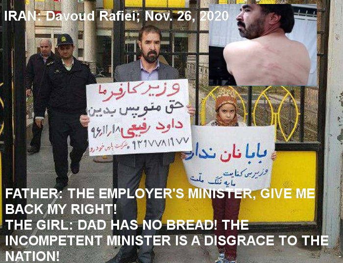 DAVOUD RAFIEI, A WORKERS RIGHTS ACTIVIST HAS BEEN PUNISHED WITH 74 LASHES IN IRAN