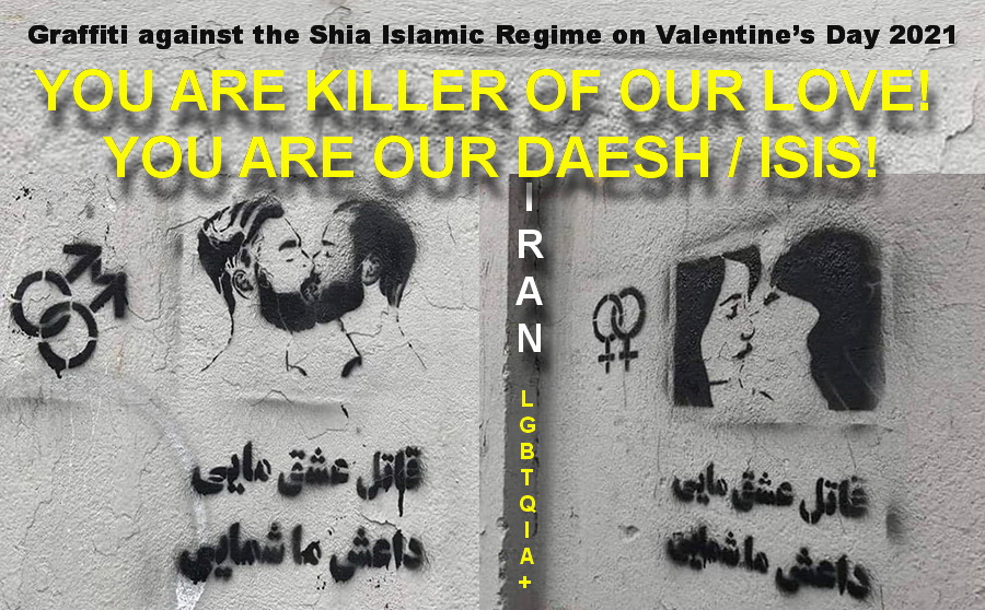 GRAFFITI IN IRAN: YOU ARE KILLER OF OUR LOVE