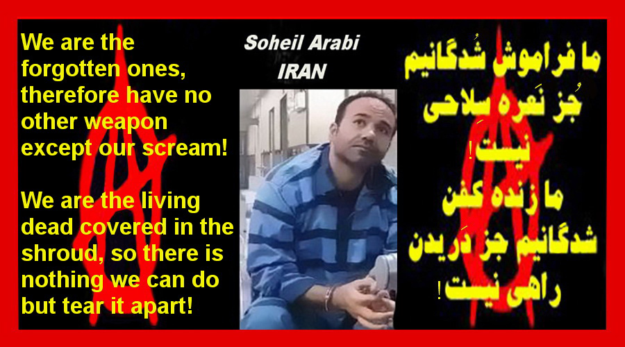 SOHEIL ARABI: SORRY, IF I’VE WOKEN YOU UP