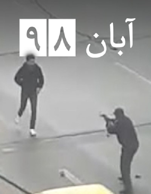 شعر : آبانمان پایانشان
