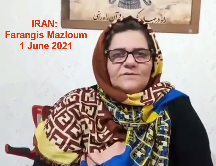 FARANGIS MAZLOUM: NO TO THE ISLAMIC REPUBLIC