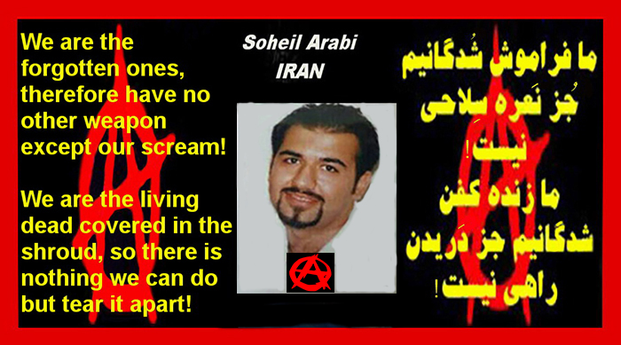 SOHEIL ARABI HAS BEEN SUMMONED AGAIN TO THE COURT OF TEHRAN