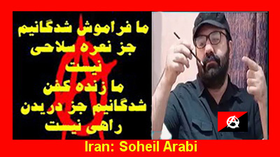 هر فرد و گروهی که بر علیه ستمگری و اقتدار شورش کند، «آنارشیست» است