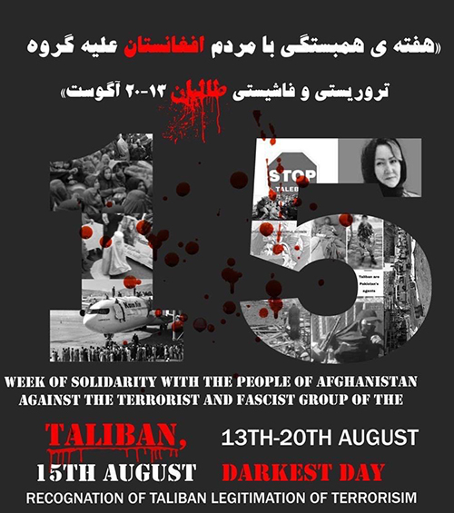 INVITATION FOR SOLIDARITY WITH PEOPLE OF AFGHANISTAN