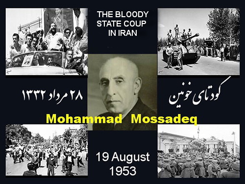 THE BLOODY STATE COUP 1953 IN IRAN