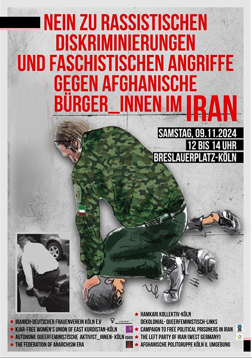 Verurteilung rassistischer Diskriminierungen und faschistischer Angriffe auf afghanische Geflüchtete und Migrant:innen in Iran!